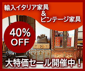 バナー画像(制作済)